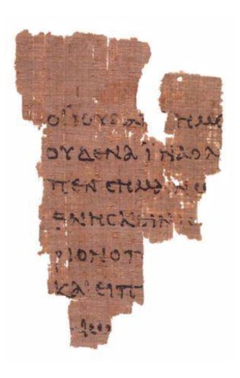 Papirus Rylands