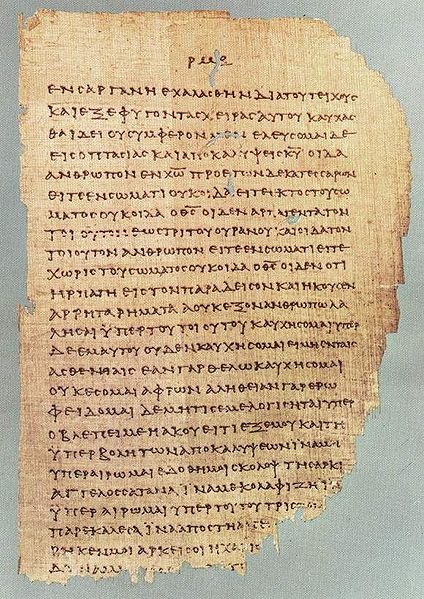 Papirus p46